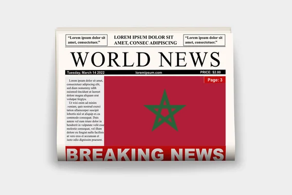 Marocko Land Tidning Med Flagga Senaste Nytt Nyhetsbrev Marocko Nyhetskoncept — Stock vektor