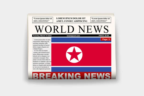 Giornale Nordcoreano Con Bandiera Ultime Notizie Sulla Newsletter Concetto Notizie — Vettoriale Stock