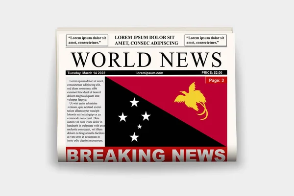 Papua Nya Guinea Land Tidning Med Flagga Senaste Nytt Nyhetsbrev — Stock vektor