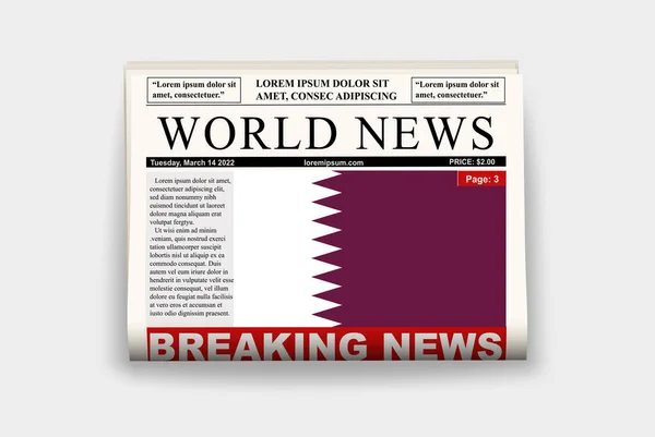 Katar Länderzeitung Mit Flagge Eilmeldungen Auf Newsletter Katar Nachrichtenkonzept Gazettenseite — Stockvektor