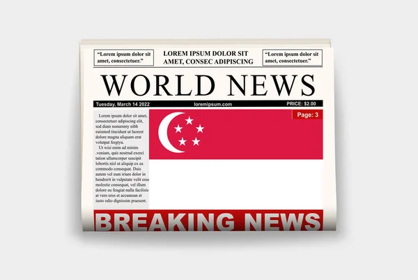 싱가포르 신문인 깃발달린 컨셉트 싱가포르 컨셉트 헤드라인이 가제트 페이지 국기가 — 스톡 벡터