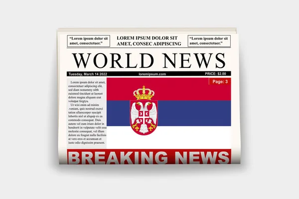 Szerbia Ország Újság Zászlóval Friss Hírek Hírlevélben Szerbia Hírkoncepció Címlapsztori — Stock Vector