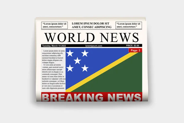 Solomon Island Giornale Paese Con Bandiera Ultime Notizie Sulla Newsletter — Vettoriale Stock