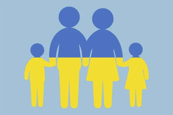 家族のコンセプト ベクトル要素 親と子供を保持する手 移民のアイデア ウクライナのフラグと幸せな家族 フラットデザイン資産を持つウクライナのフラグ — ストックベクタ
