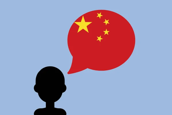 Флаг Китая Воздушным Шаром Речи Силуэт Человека Флагом Страны Свобода — стоковый вектор
