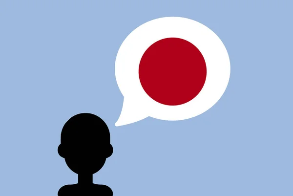 Japonská Vlajka Mluvícím Balónem Silueta Muž Vlajkou Země Svoboda Nezávislost — Stockový vektor