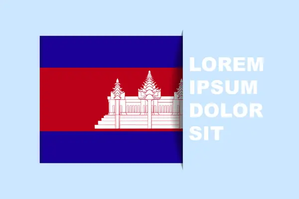 Halb Kambodscha Flaggenvektor Mit Kopierraum Länderfahne Mit Schattenstil Horizontaler Folieneffekt — Stockvektor