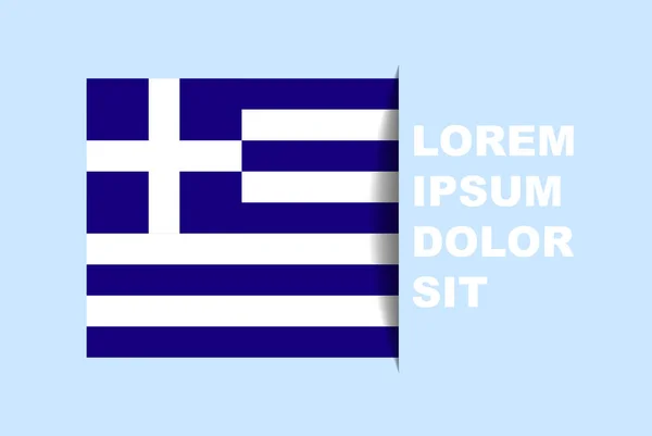 그리스 국기의 절반은 그리스 국기는 그림자 스타일 슬라이드 그리스 아이콘 — 스톡 벡터