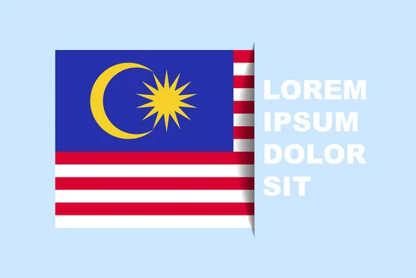 具有复制空间的半马来西亚国旗矢量 阴影风格的国旗 水平滑移效果 马来西亚图标设计资产 文字面积 简单平面设计 — 图库矢量图片