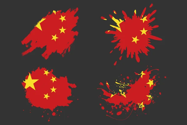 China Flagge Pinsel Spritzer Vektor Set Land Logo Vermögenswert Farbe — Stockvektor