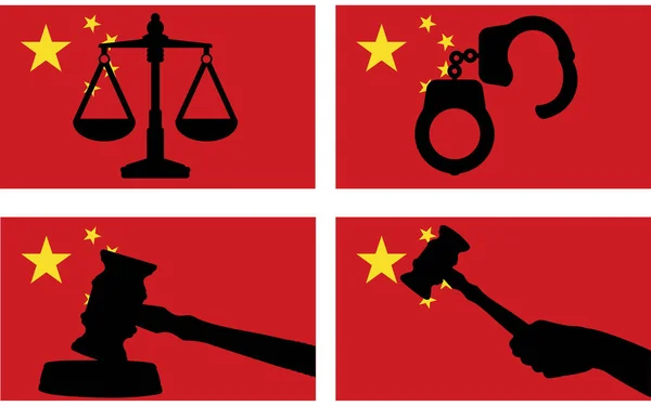 Drapeau Chine Avec Silhouette Vectorielle Justice Marteau Marteau Marteau Marteau — Image vectorielle