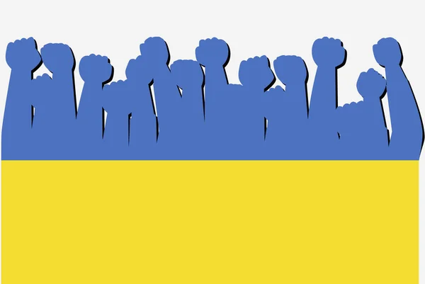 Ukrayna Bayrağı Yükseltilmiş Protesto Elleri Vektörü Ülke Bayrağı Logosu Ukrayna — Stok Vektör