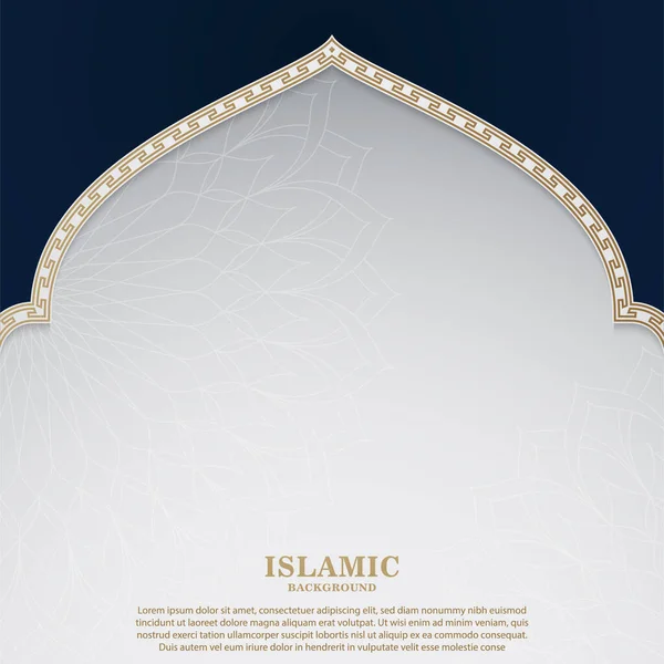Islamische Hintergrundgestaltung Gut Für Kartenbanner Muster Und Mehr — Stockvektor