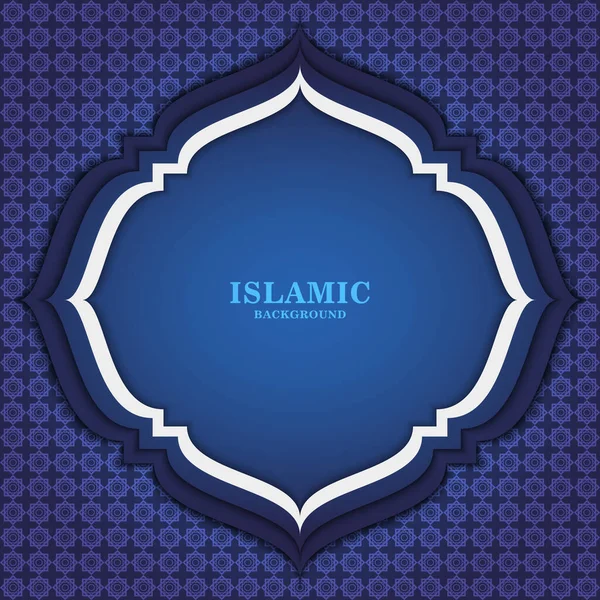 Fondo Azul Blanco Con Círculo Azul Con Palabra Islámica — Vector de stock