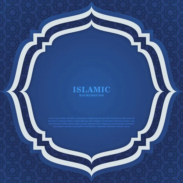 Design Vorlage Mit Islamischem Hintergrund Gut Für Plakate Und Mehr — Stockvektor