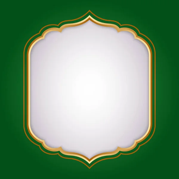 Luxusní Rám Islamic Zdobené — Stockový vektor
