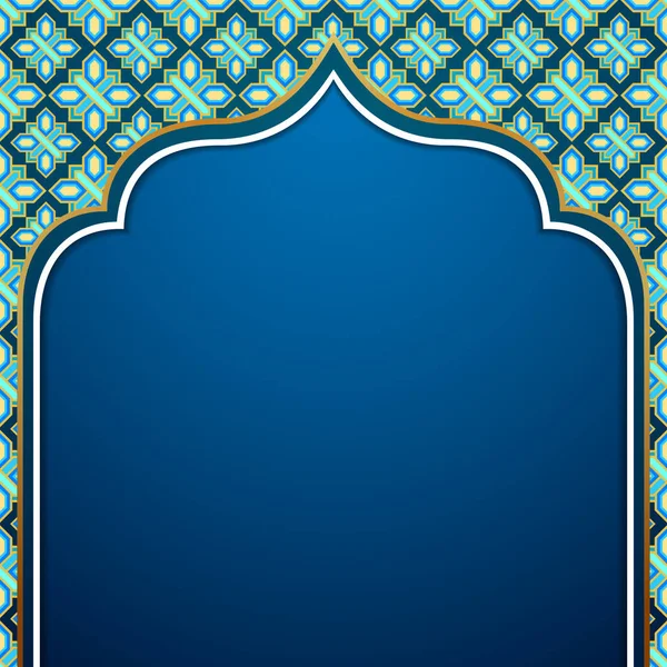 Синий Исламский Абстрактный Фон — стоковый вектор