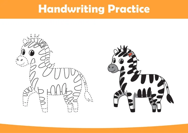 stock vector Practice handwriting. Tracing zebra lines and coloring for children