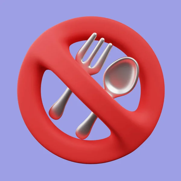 ラマダーン月の3Dイラスト Fasting Food Sign — ストック写真