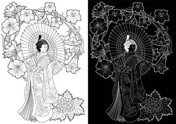 Boyama sayfaları. Çocuklar ve yetişkinler için boyama kitabı. Çiçekli Kimono Kız. Karalama ve zenkarga elementli anti-stres el yazması çizimi.