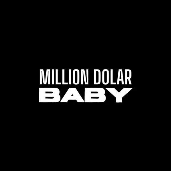 Miljoen Dollar Baby Motivationele Citaten Typografie Zeggen — Stockfoto