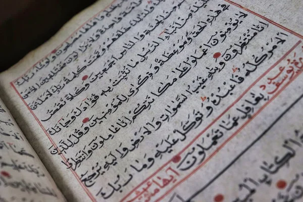 quran book arabic typography