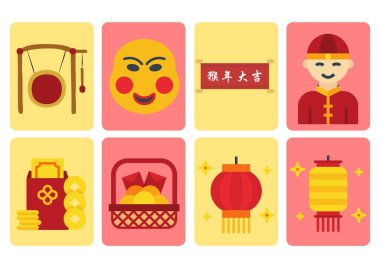Çin Yeni Yıl Sembolleri Flashcards - 3