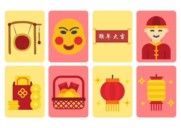 Chino Año Nuevo Símbolos Flashcards — Foto de Stock