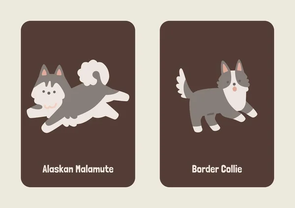 White Brown Gray Cute Illustrated Dog Breed Flashcard - 1