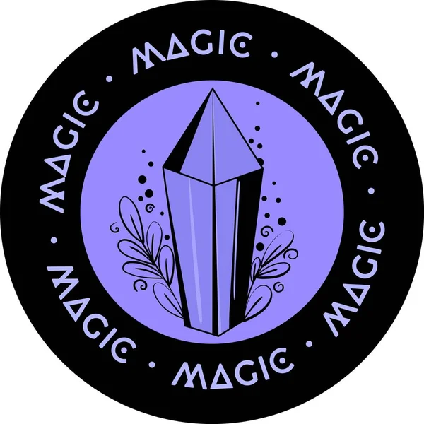 Black Purple Stampabile Laptop Circle Adesivo Magic Cat — Foto Stock