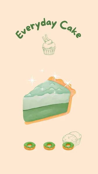 Beige Cute Cake Phone Wallpaper — Stockfoto