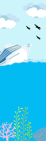 Blue Sea Cruise Lindo Nombre Marcar — Foto de Stock