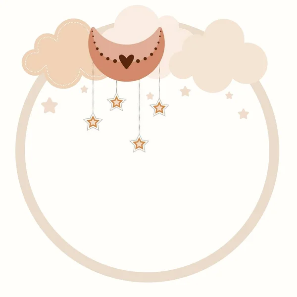 可爱的月球宝宝淋浴欢迎派对安装后圆环边框页简约模板 — 图库照片