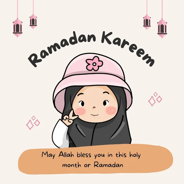 Roztomilé Růžové Ramadhan Kareem Pozdrav Instagram Post — Stock fotografie