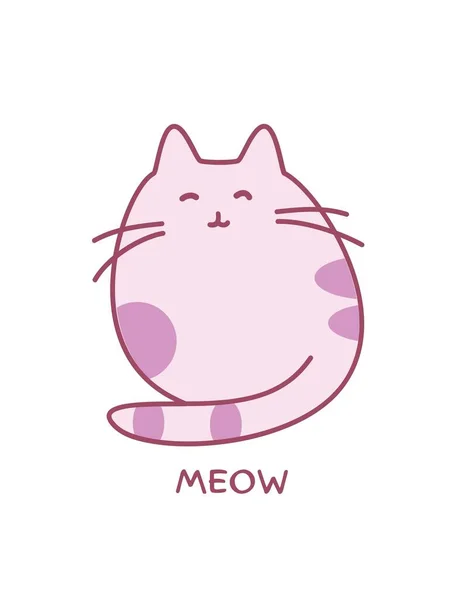 보라색귀여운 고양이 — 스톡 사진