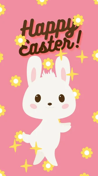 Geel Roze Witte Illustraties Speels Patroon Happy Easter Phone Wallpaper — Stockfoto