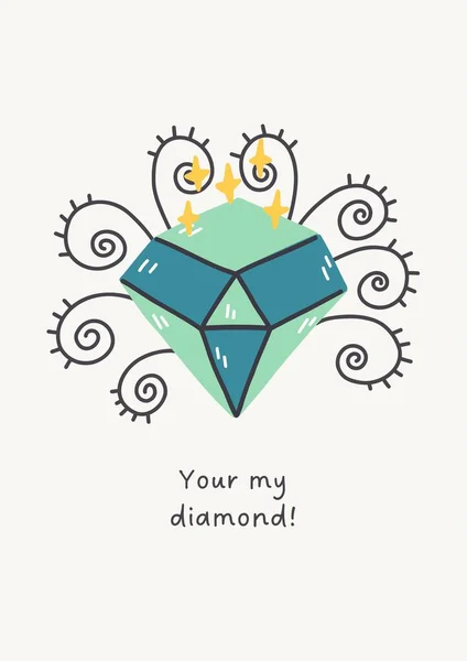 子供のポスター私のダイヤモンド — ストック写真