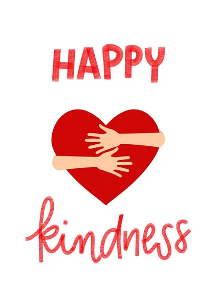 White Simple World Kindness Day Flyer — Fotografia de Stock