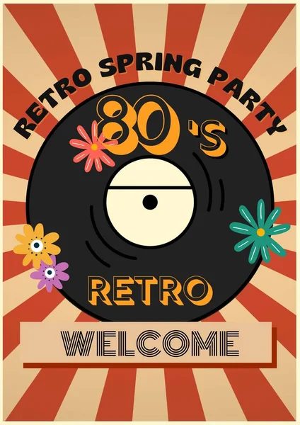 Плакат Весенней Вечеринки Ретро — стоковое фото