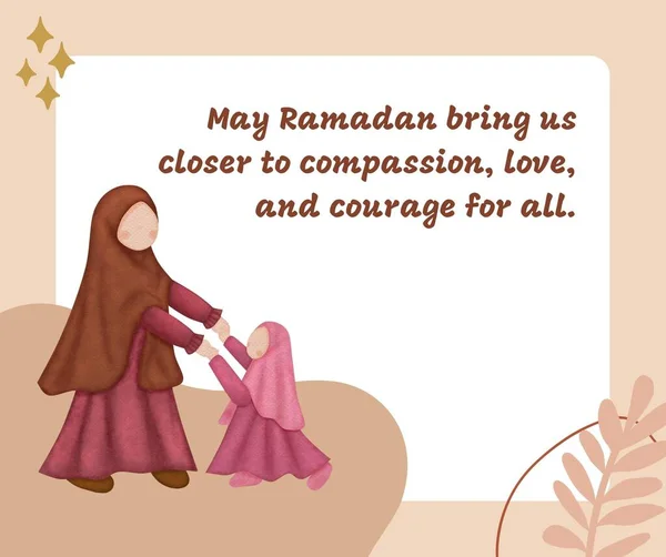 Krémová Estetická Ramadánská Motivace Citace Facebook Post — Stock fotografie