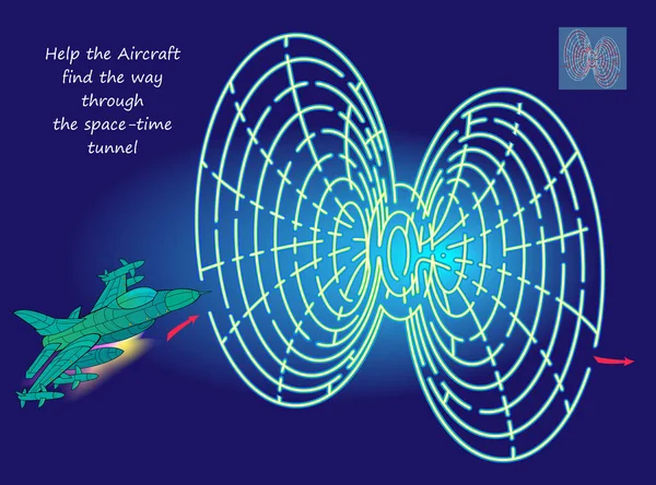 Iyi Labirentler Uzay Zaman Tünelinde Uçağın Yolunu Bulmasına Yardım Mantık — Stok Vektör