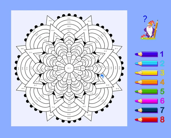 幼儿的数学教育 彩色的书 加减法的数学练习 给美丽的曼陀罗画个例子 发展计数技能 儿童工作表 — 图库矢量图片
