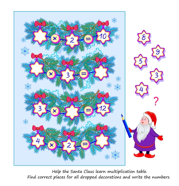 Aidez Père Noël Apprendre Table Multiplication Trouvez Les Bons Endroits — Image vectorielle