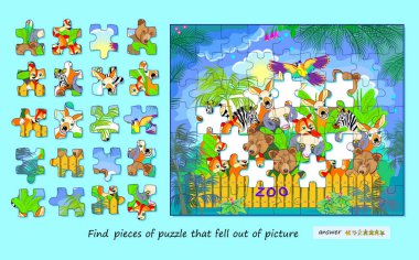 Çocuklar ve yetişkinler için mantık oyunu. Resmin dışına düşmüş yapboz parçalarını bul. Çocuk zeka kitabı için çağrı. Dikkatlilik için görev. Uzaysal düşünce geliştiriyorum. İnternette oyna. Vektör resmi.