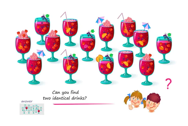 Logiczne Puzzle Dla Dzieci Dorosłych Możesz Znaleźć Dwa Identyczne Drinki — Wektor stockowy