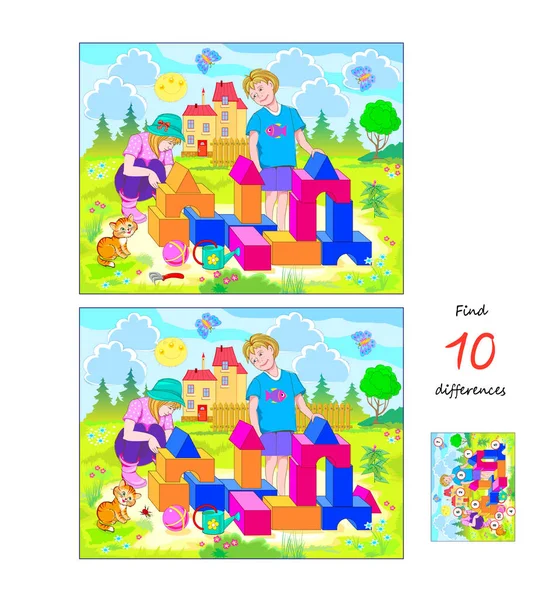 Find Differences Illustration Boy Girl Playing Garden Logic Puzzle Game — Stockvektor