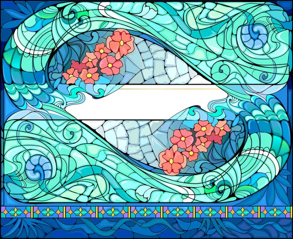 Prachtige Kleurrijke Art Nouveau Glas Lood Raam Sjabloon Voor Exclusieve — Stockvector