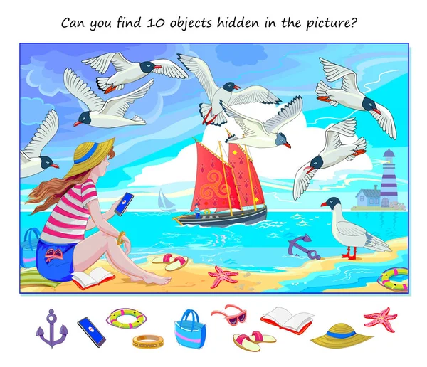 Můžete Najít Objektů Skrytých Obrázku Logická Puzzle Hra Pro Děti — Stockový vektor