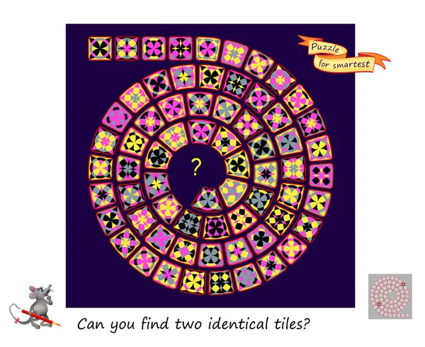 Jogo Quebra Cabeça Lógica Para Crianças Pequenas Com Labirinto Ajudar  imagem vetorial de Nataljacernecka© 221762100