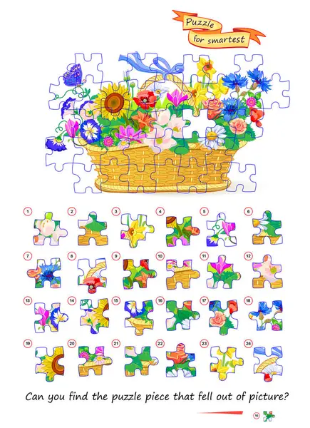写真から落ちたジグソーピースを見つけることができますか スマートなパズル 子供と大人のためのロジックゲーム 子供の脳ティーザーブックのページ 空間思考を開発する ベクトルイラスト ロイヤリティフリーのストックイラスト